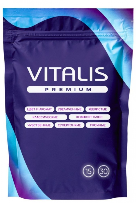 Ребристые презервативы VITALIS Premium Ribbed - 15 шт. - Vitalis - купить с доставкой в Новочебоксарске