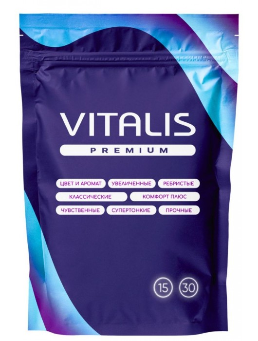 Презервативы VITALIS Premium Sensation с кольцами и точками - 15 шт. - Vitalis - купить с доставкой в Новочебоксарске