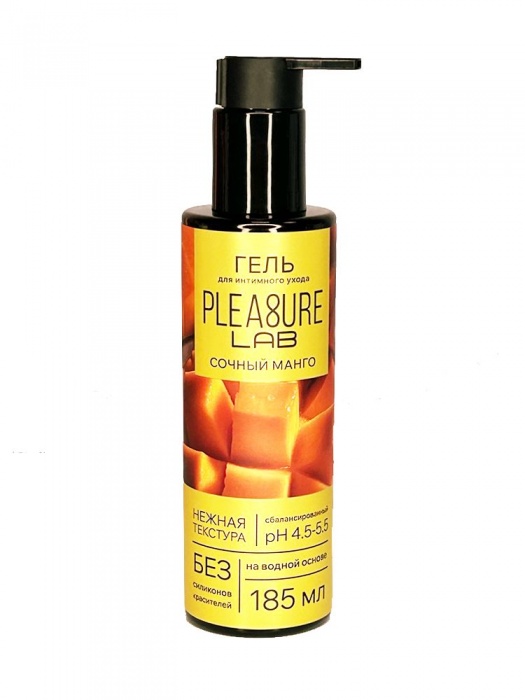 Съедобный лубрикант на водной основе Pleasure Lab с ароматом манго - 185 мл. - Pleasure Lab - купить с доставкой в Новочебоксарске