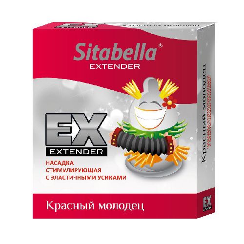 Стимулирующая насадка Sitabella Extender  Красный молодец - Sitabella - купить с доставкой в Новочебоксарске