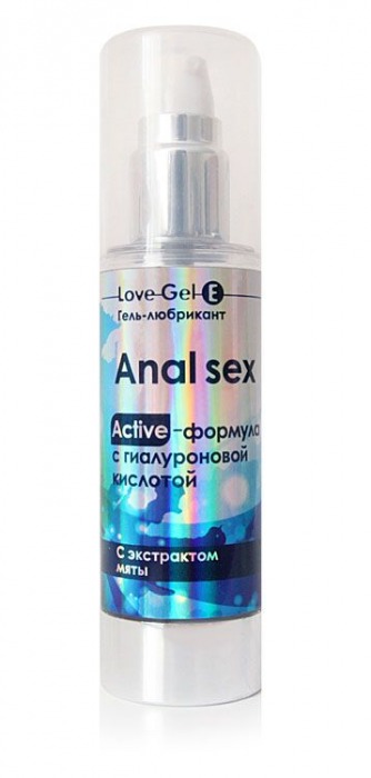 Анальный обезболивающий гель-лубрикант LoveGel E - 55 гр. - Биоритм - купить с доставкой в Новочебоксарске