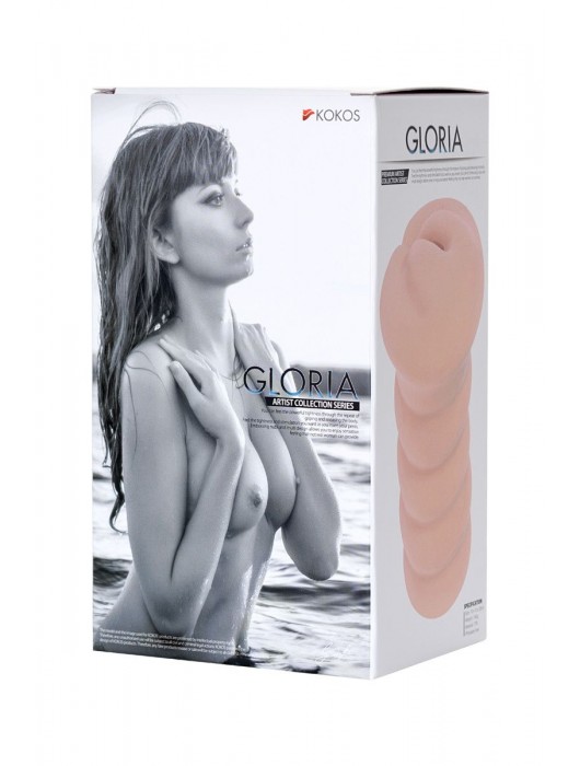 Мастурбатор-вагина без вибрации GLORIA с двойным слоем материала - KOKOS - в Новочебоксарске купить с доставкой