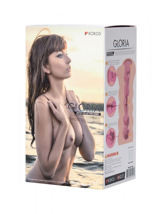 Мастурбатор-вагина без вибрации GLORIA с двойным слоем материала - KOKOS - в Новочебоксарске купить с доставкой