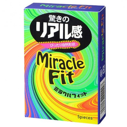 Презервативы Sagami Xtreme Miracle Fit - 5 шт. - Sagami - купить с доставкой в Новочебоксарске