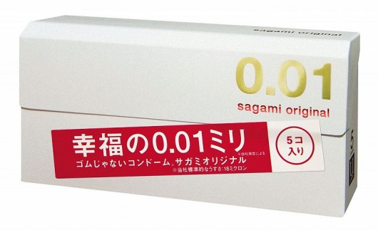 Супер тонкие презервативы Sagami Original 0.01 - 5 шт. - Sagami - купить с доставкой в Новочебоксарске