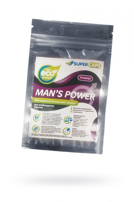 Капсулы для мужчин Man - SuperCaps - купить с доставкой в Новочебоксарске