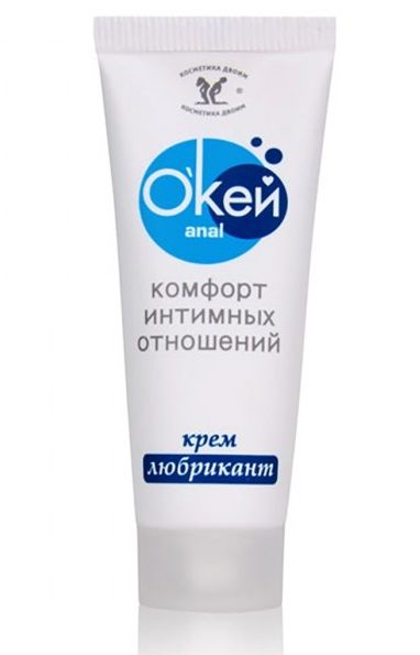 Крем-лубрикант  Окей Anal  - 15 гр. - Биоритм - купить с доставкой в Новочебоксарске