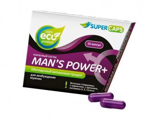 Капсулы для мужчин Man s Power+ с гранулированным семенем - 10 капсул (0,35 гр.) - SuperCaps - купить с доставкой в Новочебоксарске