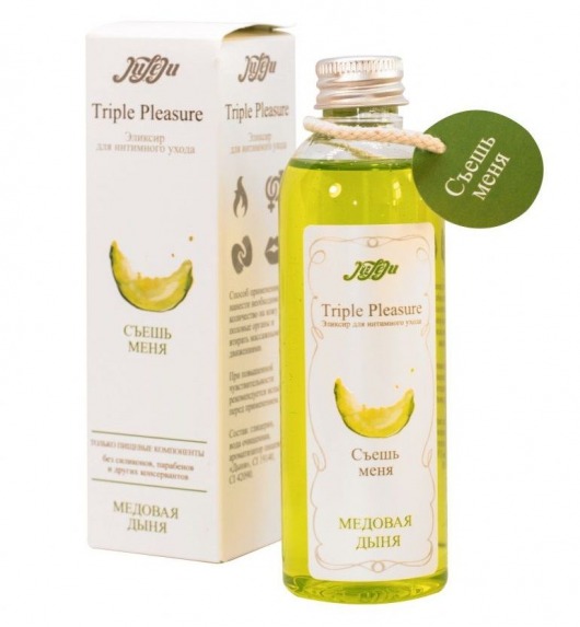 Эликсир Triple Pleasure  Медовая дыня  - 130 гр. - JULEJU - купить с доставкой в Новочебоксарске
