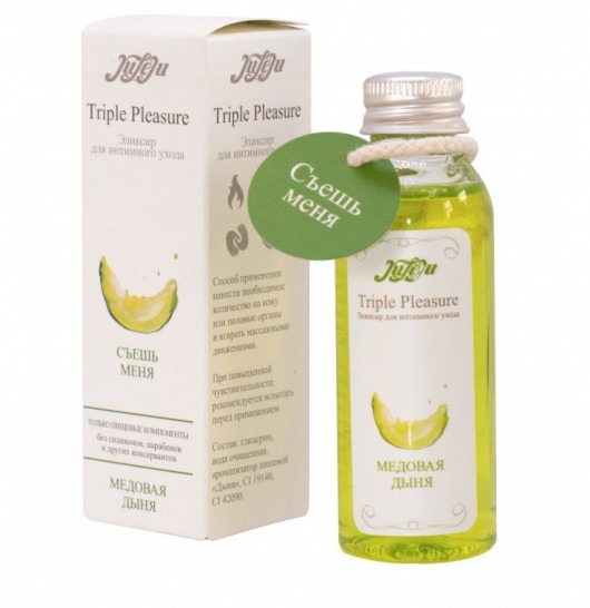 Эликсир Triple Pleasure  Медовая дыня  - 65 гр. - JULEJU - купить с доставкой в Новочебоксарске