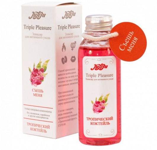 Эликсир Triple Pleasure  Тропический коктейль  - 65 гр. - JULEJU - купить с доставкой в Новочебоксарске