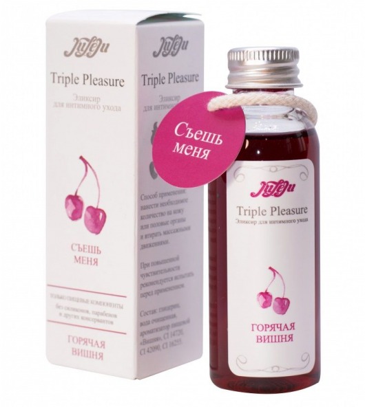 Эликсир Triple Pleasure  Горячая вишня  - 65 гр. - JULEJU - купить с доставкой в Новочебоксарске