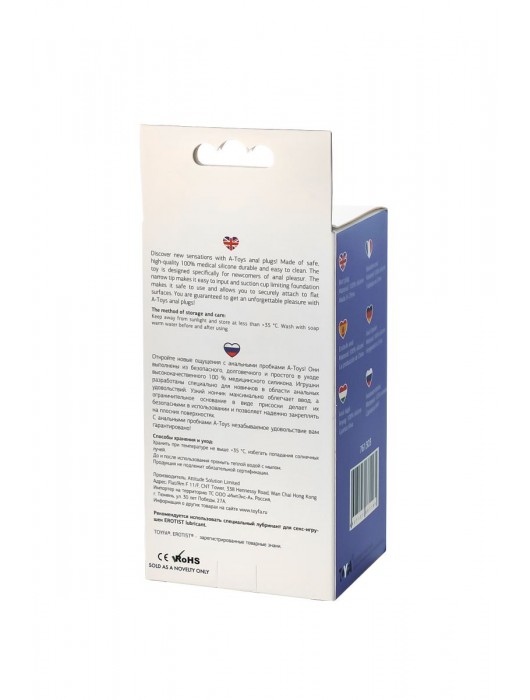 Фиолетовая анальная втулка Toyfa A-toys - 12,5 см. - A-toys