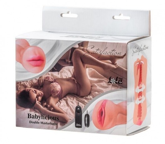 Двусторонний мастурбатор с вибропулей Satisfaction Babylicious - Lola Games - в Новочебоксарске купить с доставкой