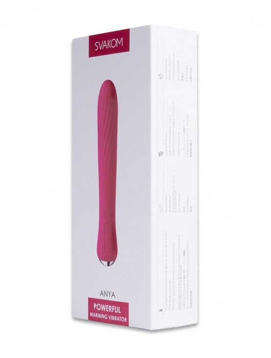 Вибратор со спиралевидным рельефом и функцией нагрева Anya Plum Red - 19,6 см. - Svakom
