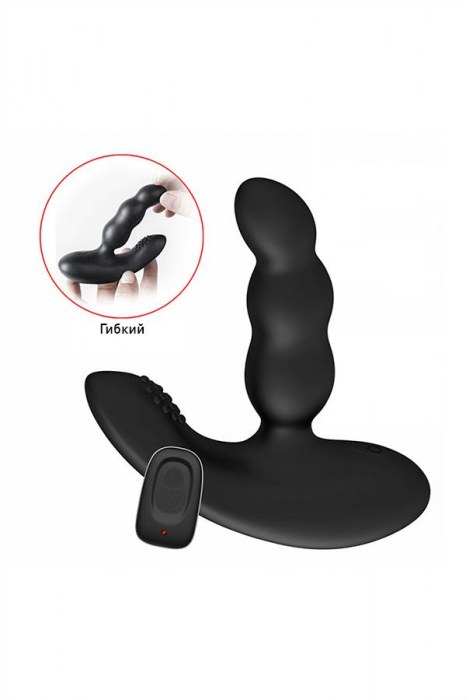 Черный силиконовый стимулятор простаты Levett Nitoc с пультом ДУ - Levett - в Новочебоксарске купить с доставкой