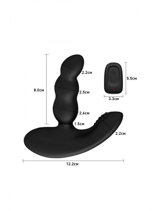 Черный силиконовый стимулятор простаты Levett Nitoc с пультом ДУ - Levett - в Новочебоксарске купить с доставкой