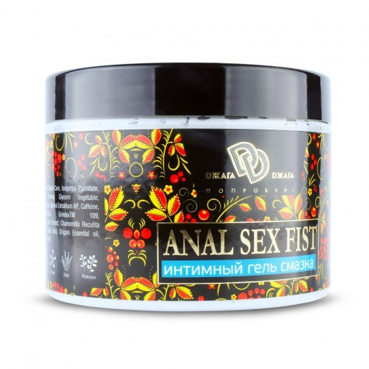 Интимный гель-смазка ANAL SEX FIST - 500 мл. - БиоМед - купить с доставкой в Новочебоксарске