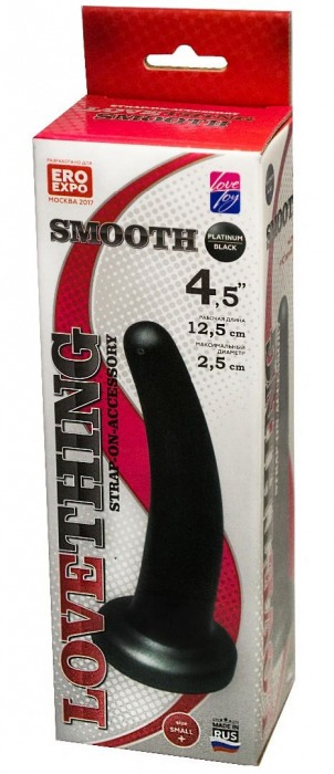 Анальная насадка Smooth - 12,5 см. - LOVETOY (А-Полимер) - купить с доставкой в Новочебоксарске