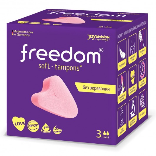 Женские гигиенические тампоны без веревочки FREEDOM mini - 3 шт. - Freedom - купить с доставкой в Новочебоксарске