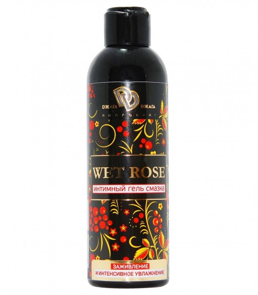 Интимный гель-смазка WET ROSE - 200 мл. - БиоМед - купить с доставкой в Новочебоксарске