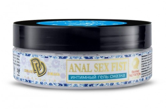 Интимный гель-смазка ANAL SEX FIST GEL - 200 мл. - БиоМед - купить с доставкой в Новочебоксарске