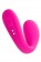 Ярко-розовый многофункциональный стимулятор для пар Dolce - Lovense купить в Новочебоксарске с доставкой в Orgasmix.ru Ярко-розовый многофункциональный стимулятор для пар Dolce - Lovense